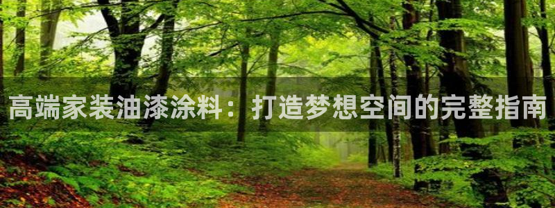 和记H88