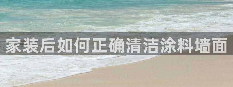 和记注册有什么送的
