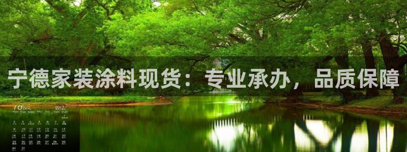 和记ag旗舰国际