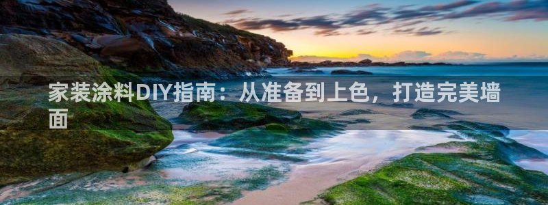 和记国际电讯市值