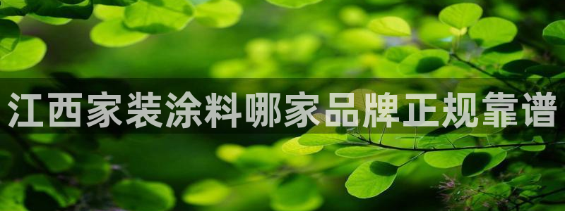 和记pc